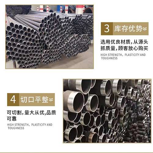 双台子声测管检测费用都有哪些组成