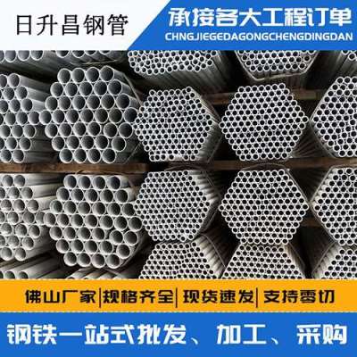 双台子声测管桩基现场检测技术规定