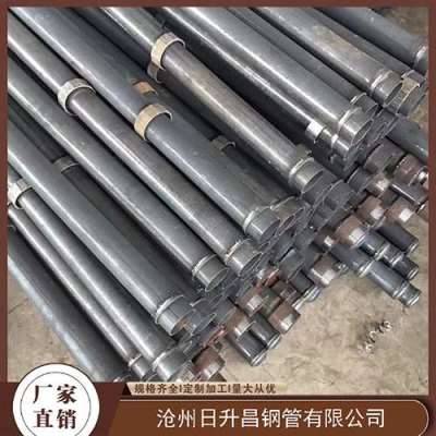 双台子最薄的声测管壁厚可以到什么程度
