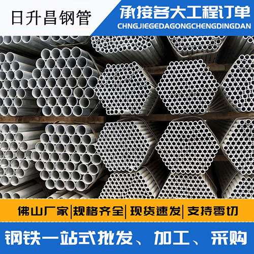 双台子声测管的性能检测试验