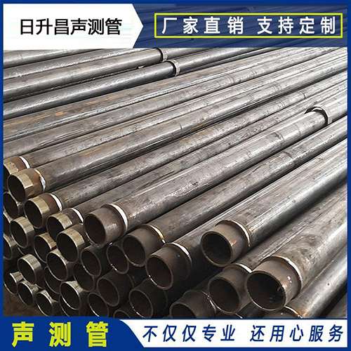 双台子声测管外观质量有哪些要求？